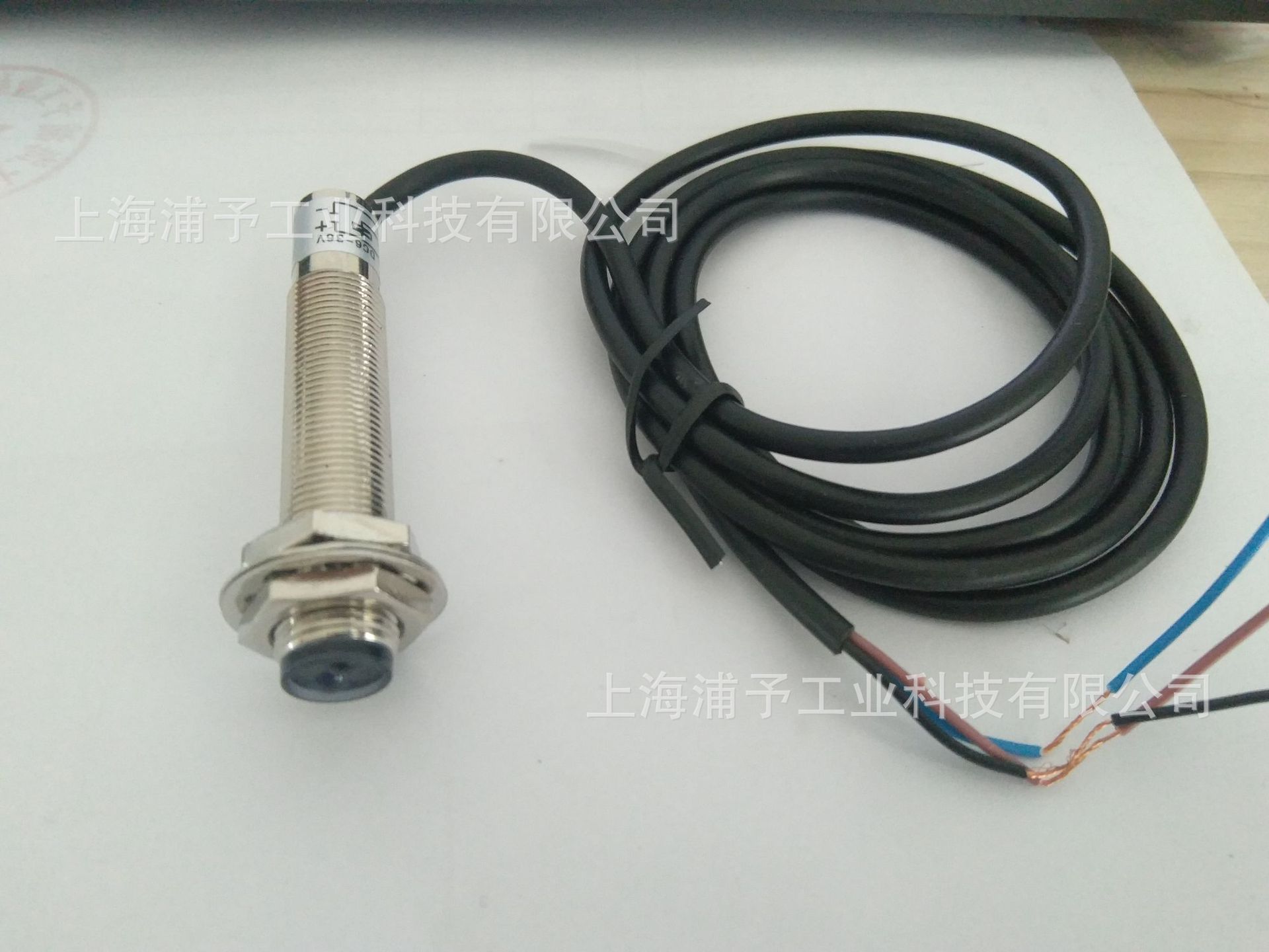 光电转速传感器激光转速传感器转速变送器420ma信号输出