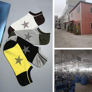 淘宝天猫爆款男士袜子贴牌厂家加工日韩风格春夏款短筒时尚男袜