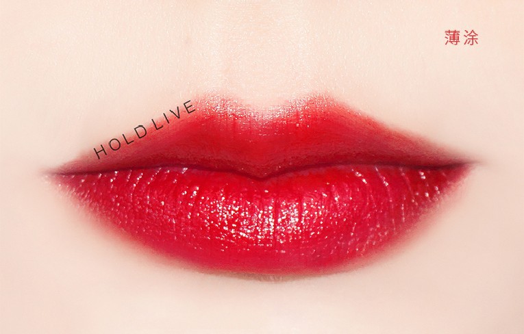 hold live日落唇色口红丝绒滋润不易脱色梅子豆沙枫叶唇膏6色h143