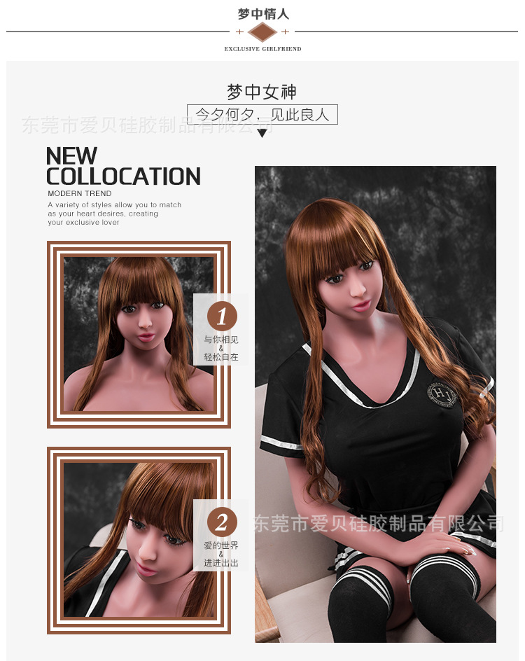 跨境专供 实体娃娃全硅胶真人 男用情趣娃娃性爱玩偶非充气娃娃