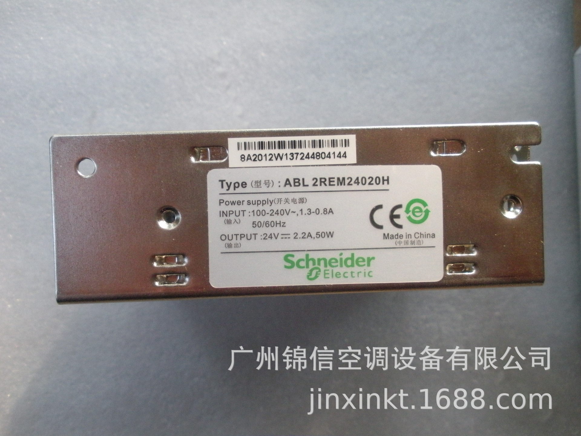 特灵开关说明书_特灵空调开关说明书_特灵空调风机盘管型号