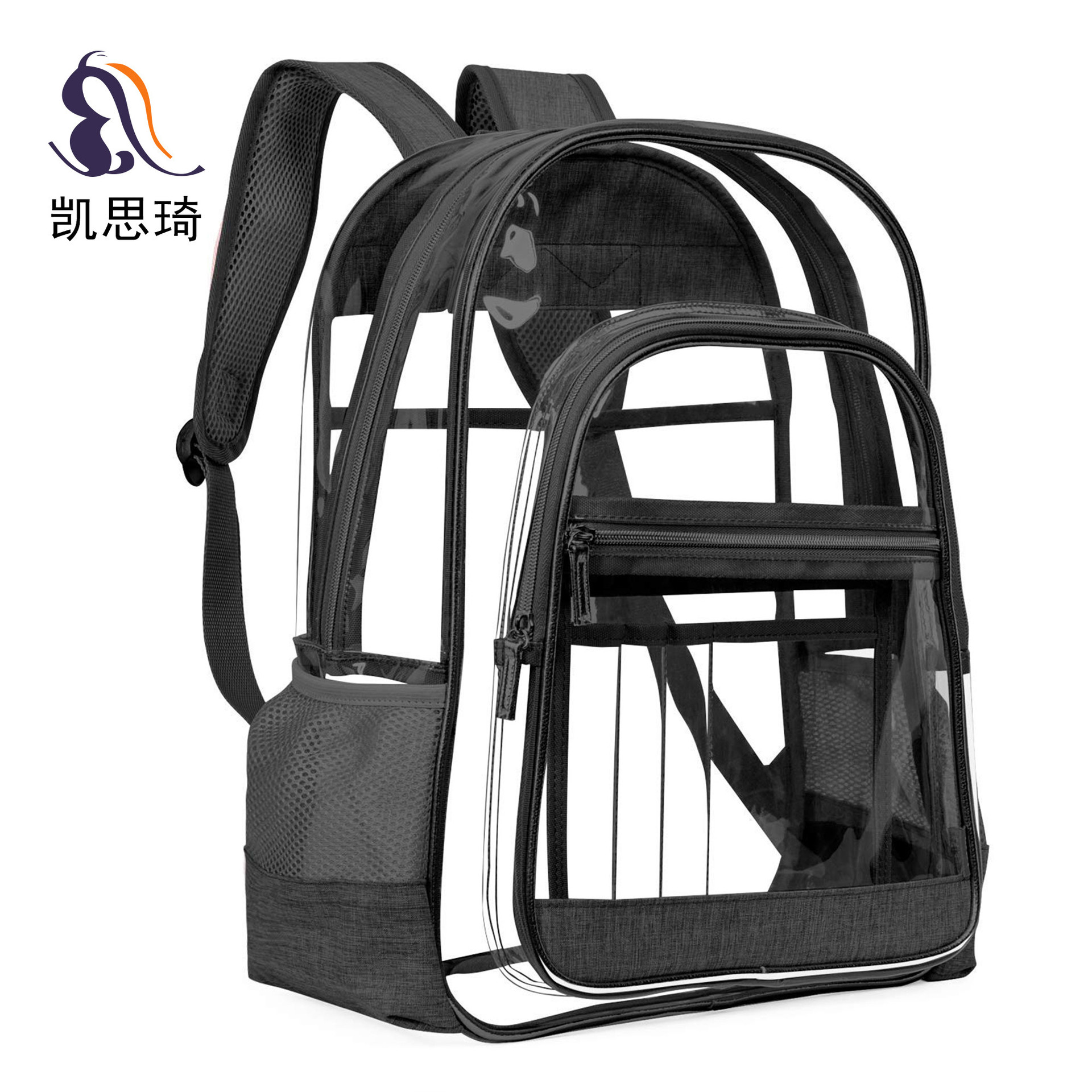 透明pvc书包 中小学生pvc双肩背包 多功能大容量户外背包
