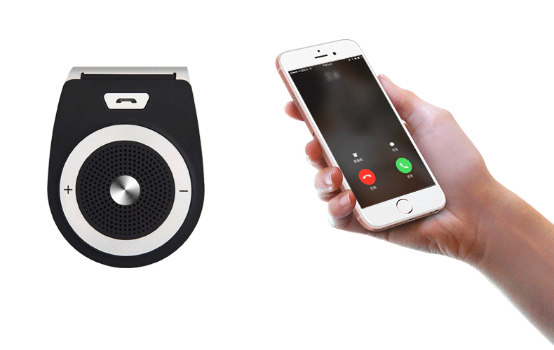 音箱 音响 790_500 gif 动态图 动图