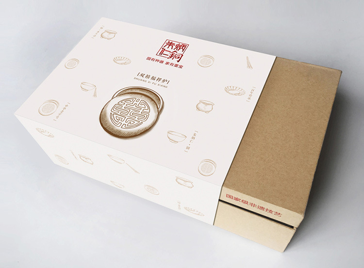 高档包装纸盒封套腰封腰条印刷烫金白卡纸牛皮纸产品包装可订