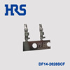 HRS連接器DF14-2628SCF廣瀨DF14系列鍍錫端子HIROSE接插件現貨
