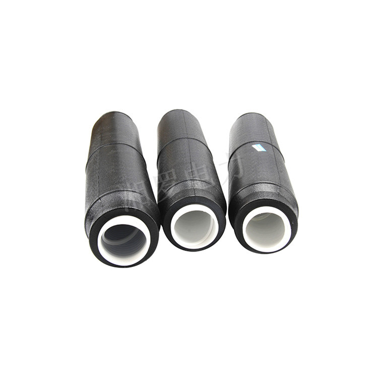 高压电力电缆直通接头lsj-35kv/1.2冷缩中间接头1*120-150-185mm2
