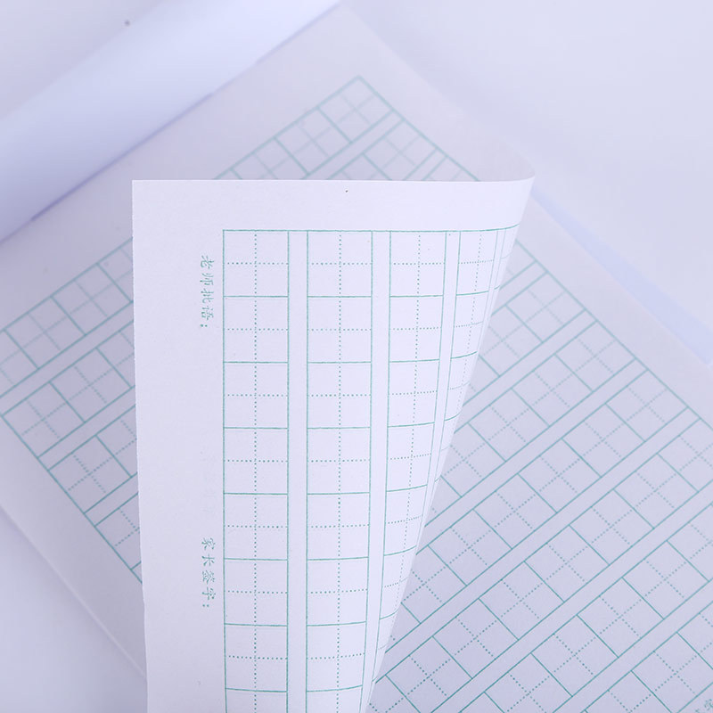 厂家批发32k双面小学生练习本语文数学田字格英语方格汉语拼音本