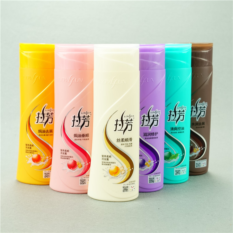 拉芳200ml洗发露丝柔顺滑水润去屑焗油垂顺滋润修护清爽控油包邮