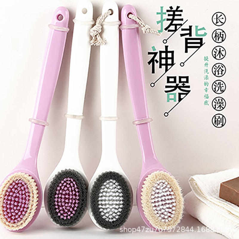 Long Handle Bath Gadget Bath Brush Bath Towel Bath Brush Rubbing Gadget Bath Brush Wholesale