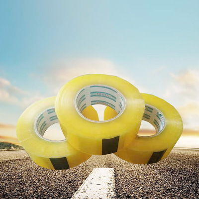 透明胶带 封箱打包胶带量大从优 快递打包线束包缠胶带