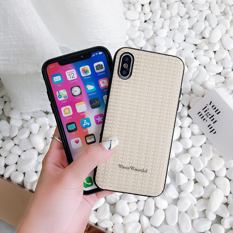 适用于苹果x保护壳编织纹国产手机壳iphone8皮套编织纹仿皮手机套