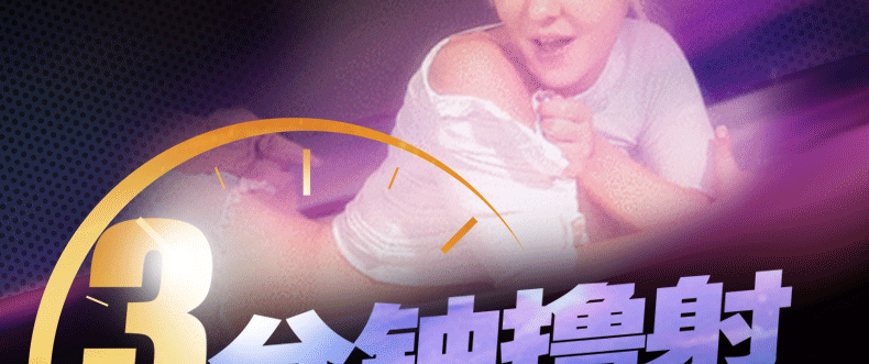 zini 音浪男用活塞飞机杯2代 成人用品情趣性玩具