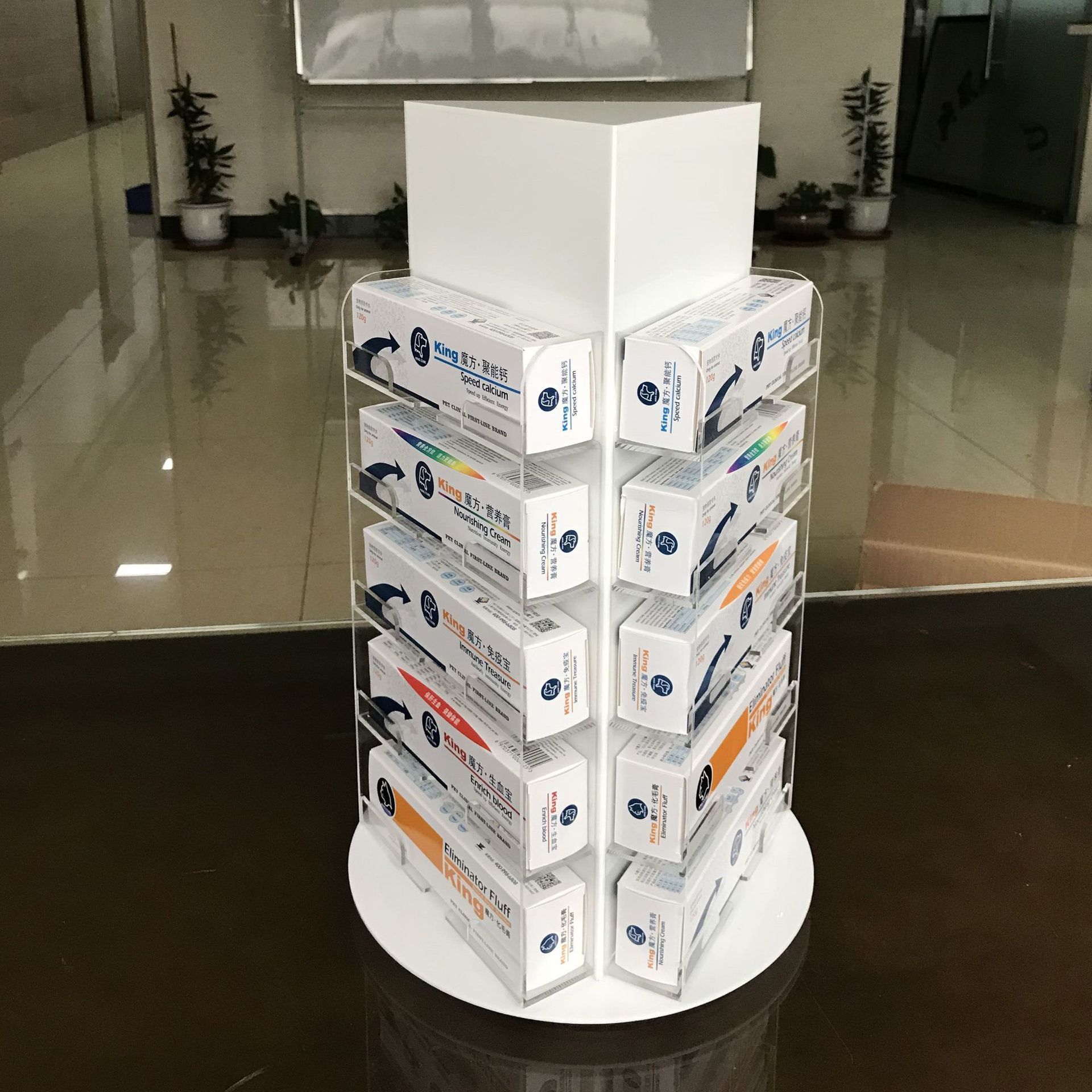 亚克力药品展示架桌面三面旋转有机玻璃医药产品陈列