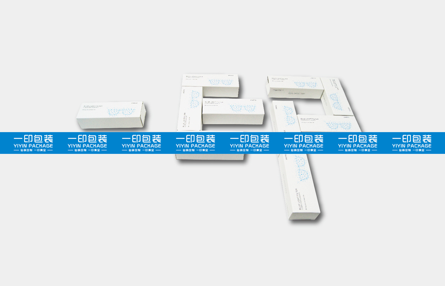 [1]牛皮纸盒天地盖盒飞机盒瓦楞盒包装盒彩盒印刷公司厂家定做详情66