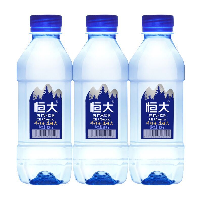包邮 恒大原味苏打水360ml*24瓶整箱阴凉干燥无汽弱碱性矿泉水不