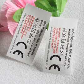 运动鞋子水洗唛