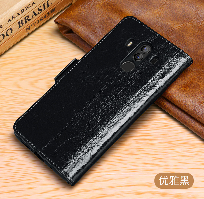 华为mate10油蜡头层真皮手机套商务翻盖插卡支架mate10 pro保护套