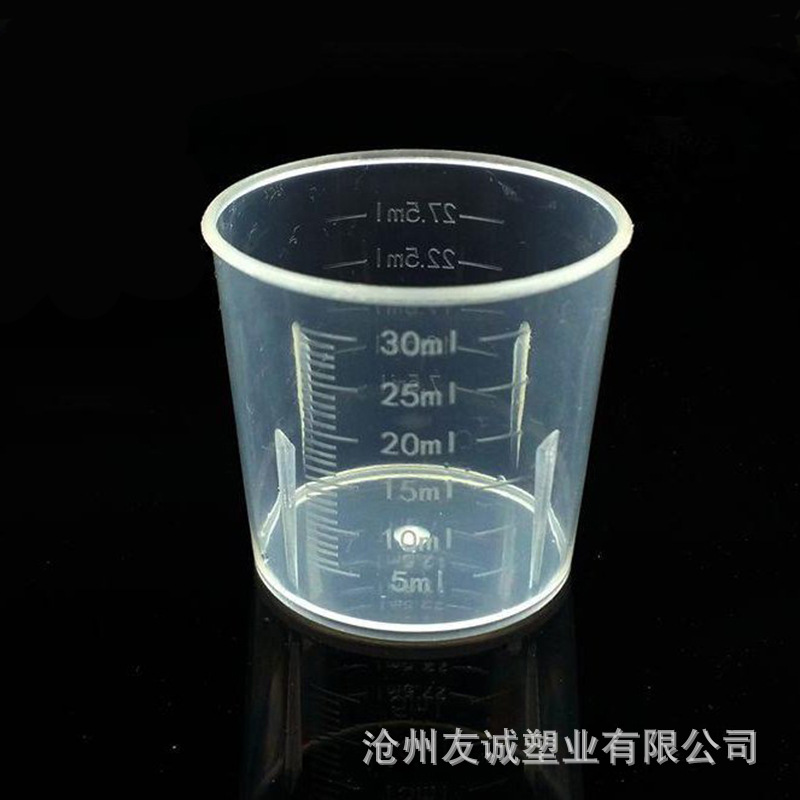 05元/个   量杯 10ml--1000ml规格齐全  材质:pp原料量大物流更便宜