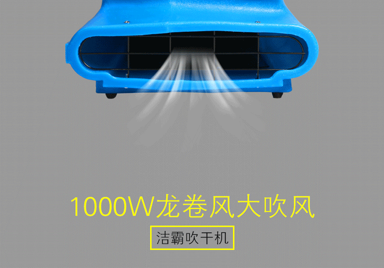 bf535-详情优化-02_13.gif