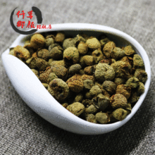 供应各种覆盆子 复盆子1000G 大颗粒