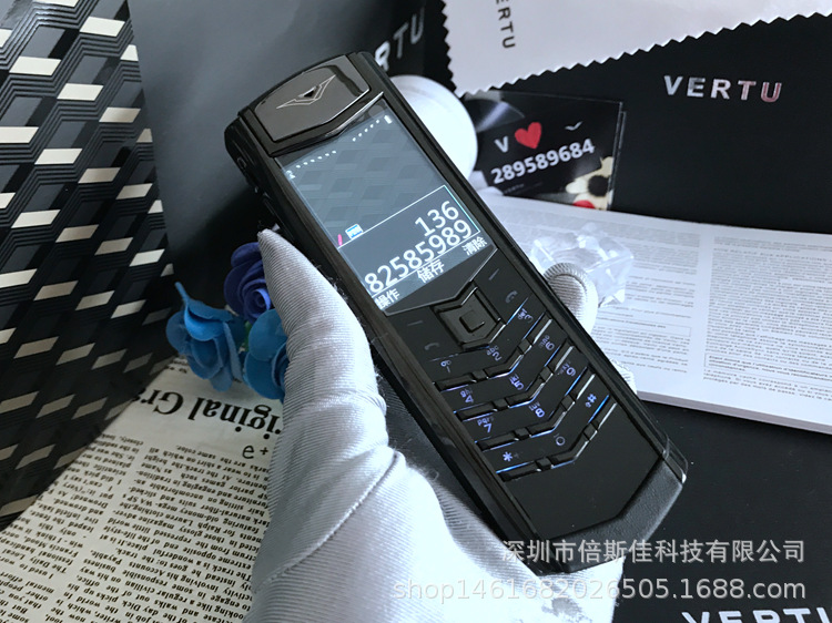 七匹狼钱包看真假_vertu怎么看真假_如何分辨vertu真假