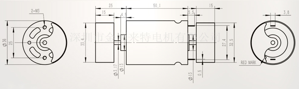 rf-545双头振动马达按摩器强震动大功率12v24v强振动电机震楼神器