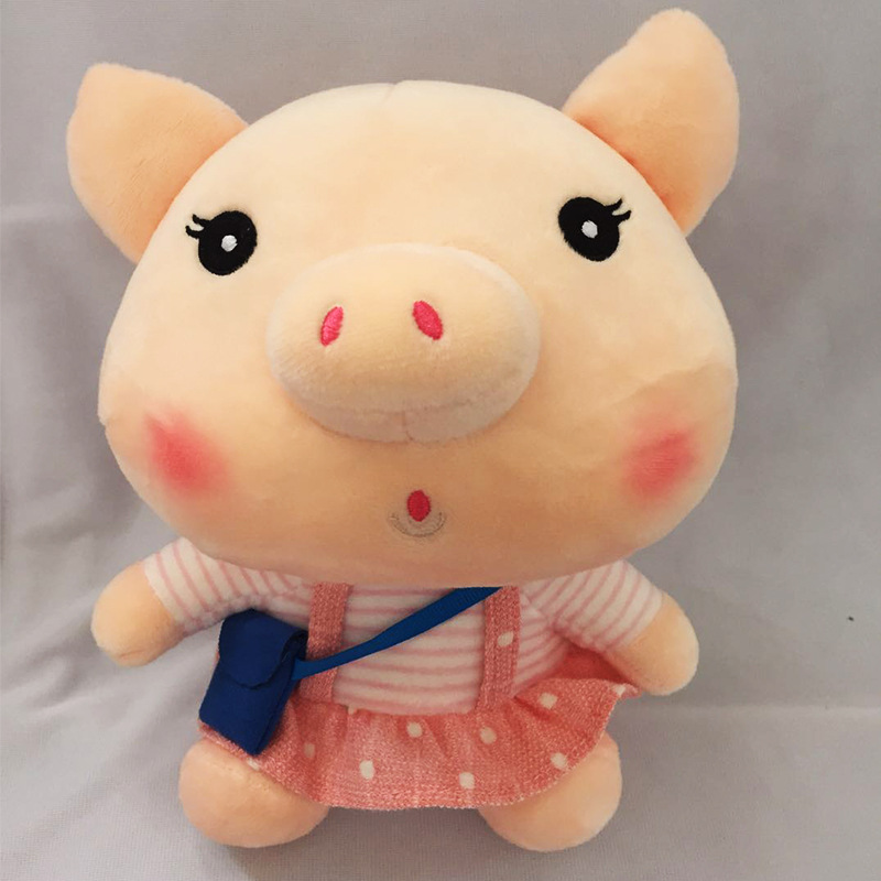 猪公仔毛绒玩具 校园猪可爱女孩睡觉抱小猪玩偶娃娃超萌小胖猪