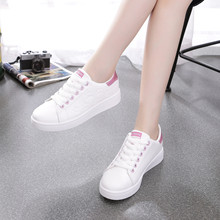 2022新款韩版休闲小白鞋系带轻便女鞋PU平衡女板鞋时尚款