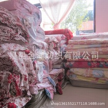 花布现货供应 二等品 残布 库存 家纺花布 全涤磨毛布 印花布