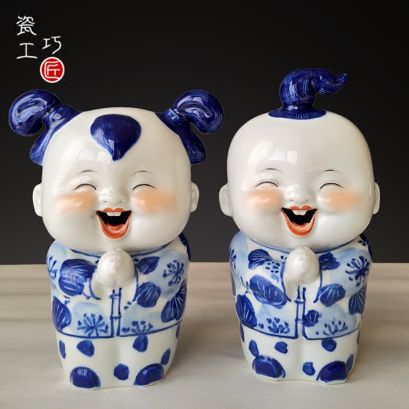 景德镇纯手工青花瓷陶瓷娃娃大吉大利创意礼品高档工艺品家居摆件