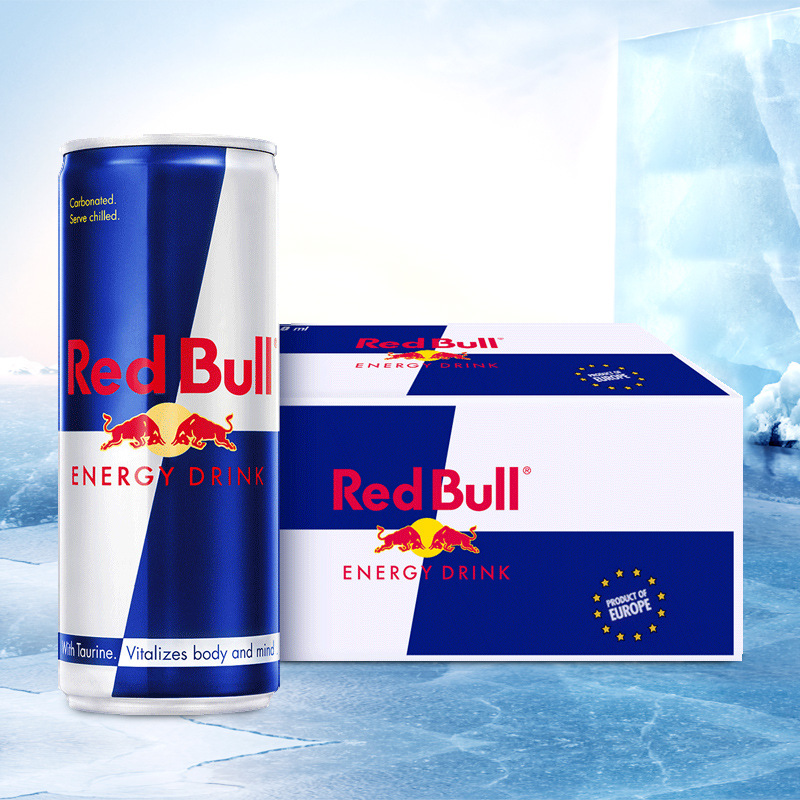 redbull红牛 奥地利进口带汽维生素功能性饮料整箱250ml*24罐整箱