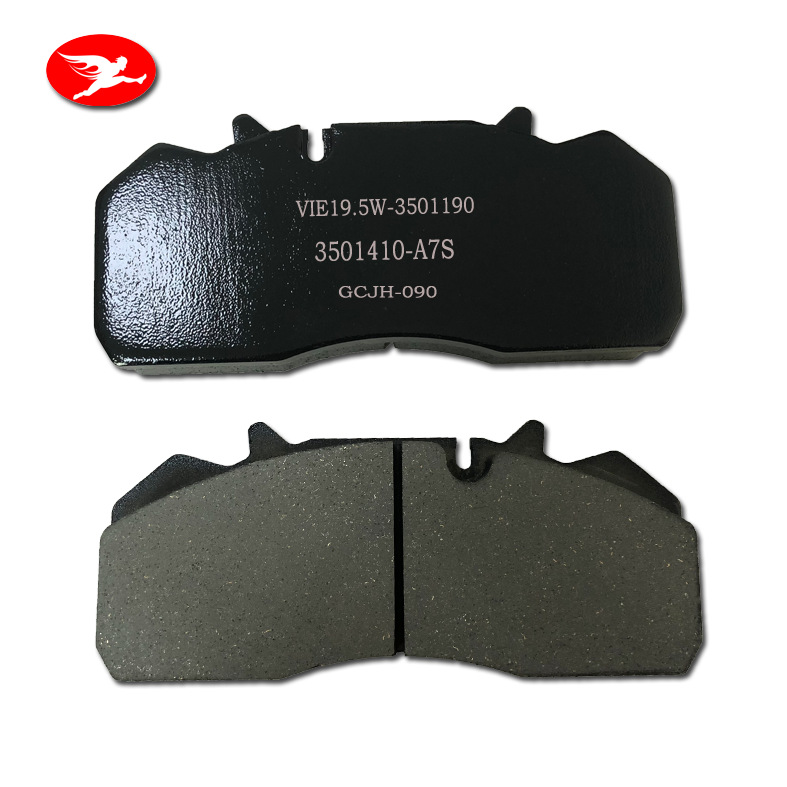 一汽解放东风天龙刹车片 盘式碟刹片前桥制动器摩擦片厂家