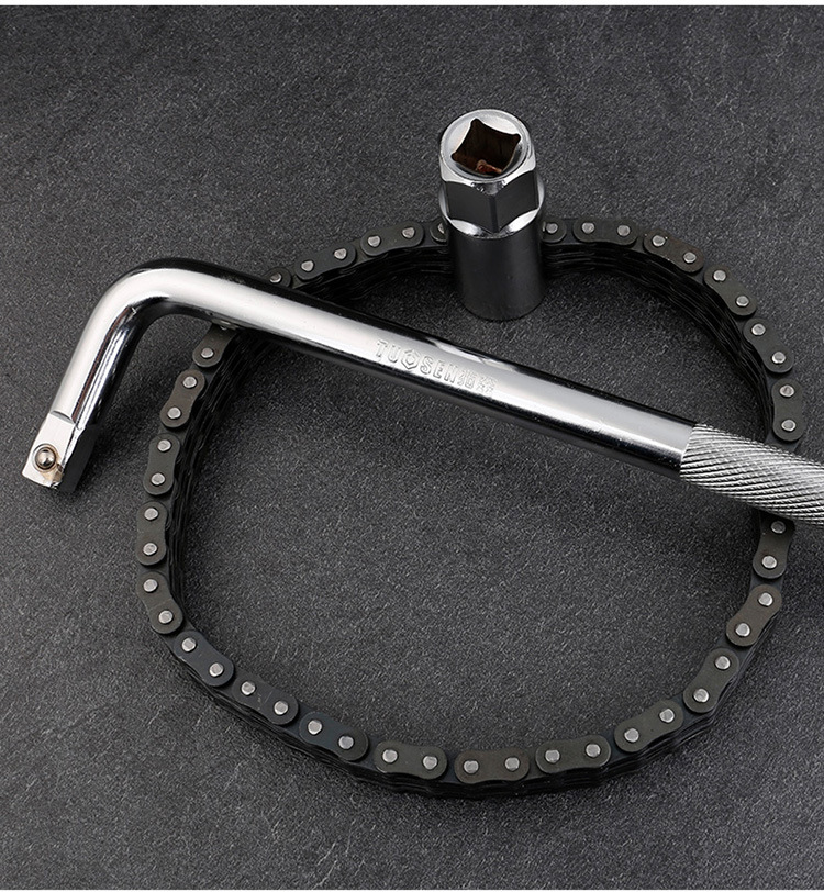 双链条机油滤芯扳手机油格滤清器扳手多功能换机油链条式拆装工具