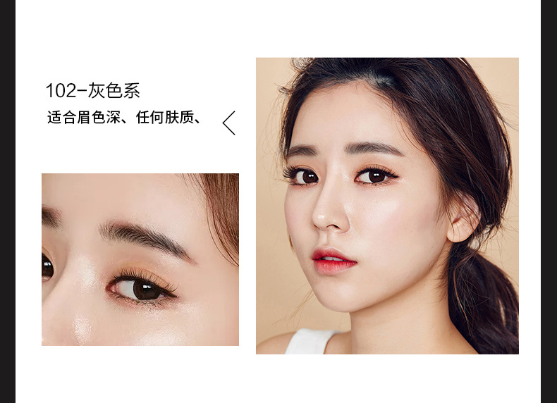 amiir艾米尔三色眉粉专业彩妆防水不易晕染立体造型三色眉粉