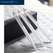 批发德国Schneider施耐德K3圆珠笔纤维笔杆办公用广告笔水笔刻字