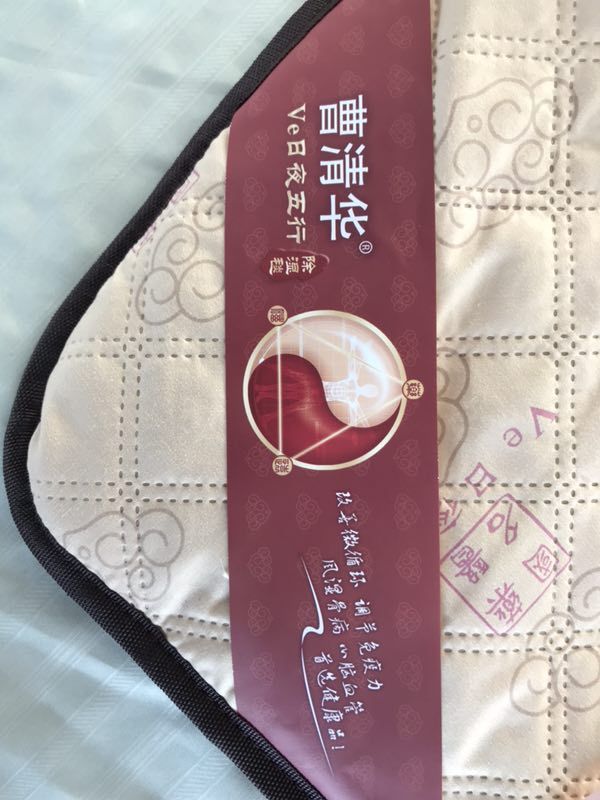 沈阳甲克素科技有限公司