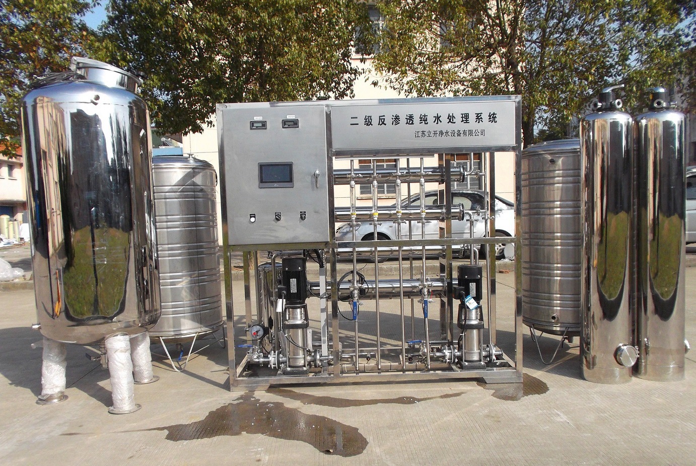 双级反渗透纯水机 医用级二级反渗透超纯水设备 ro纯水生产设备