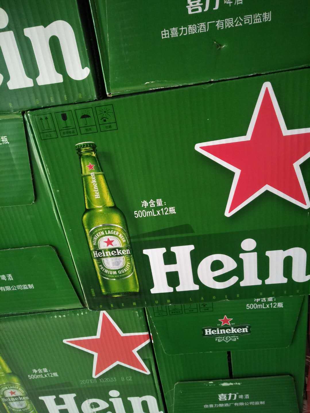 喜-力海尼根啤酒  大瓶装500ml*12瓶