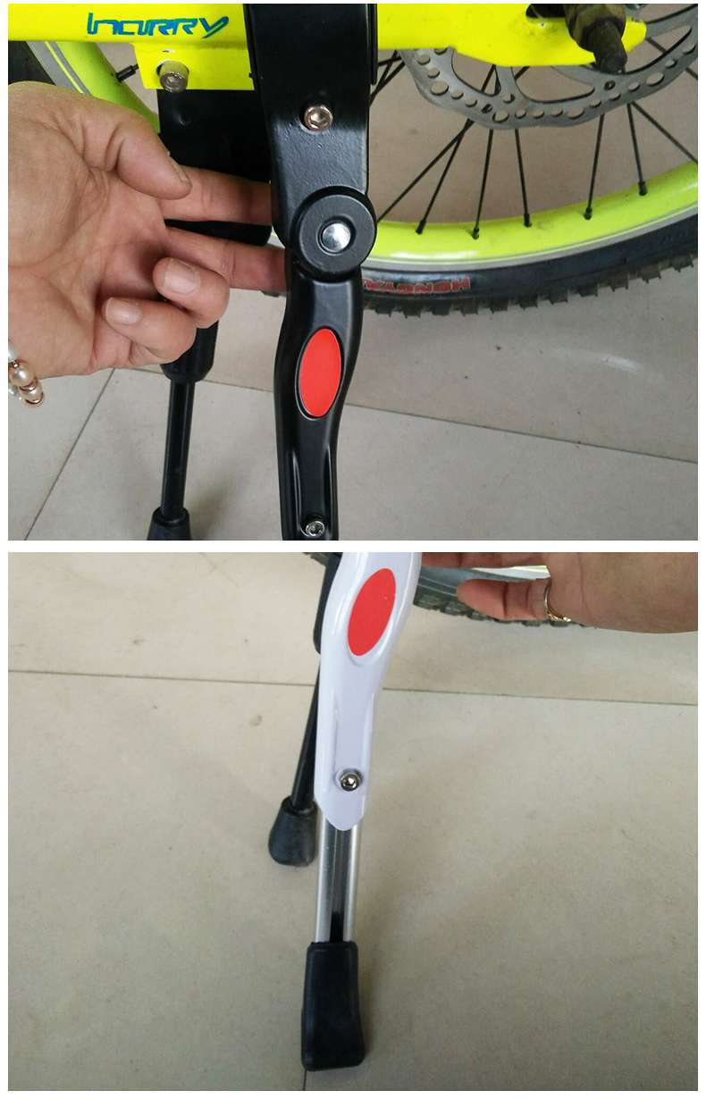 自行车脚撑停车架铝合金边支撑 后支架 单车山地车边撑单车配件