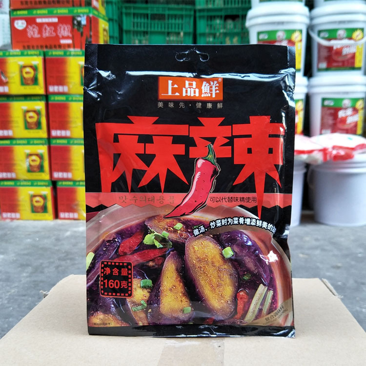 整箱包邮 上品鲜麻辣鲜 调味料160g*40包 火锅 炒菜 凉拌 无奖券