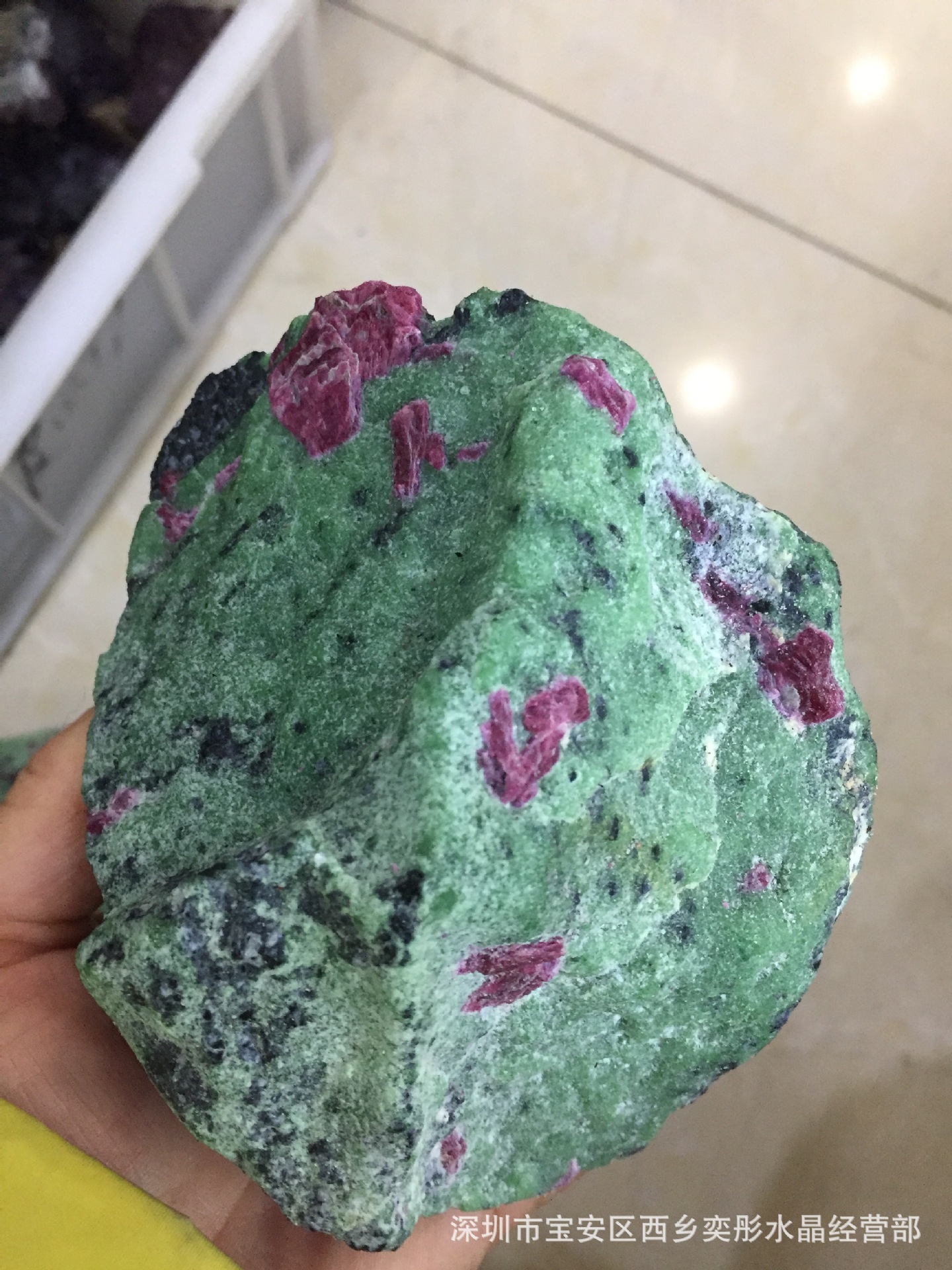 精品坦桑尼亚红绿宝 矿物晶体奇石头原石 收藏品观赏品