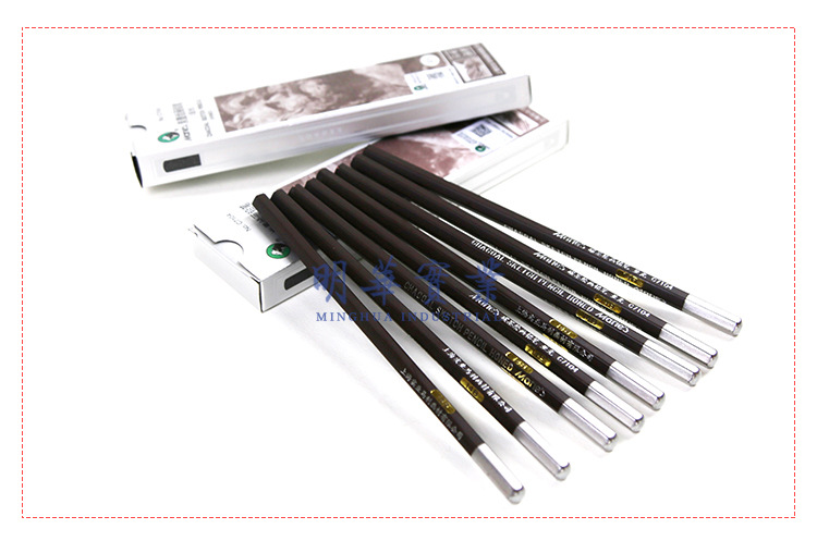 马利铅笔14b16b素描铅笔初学速写绘画笔马利c7104炭墨亚光铅笔