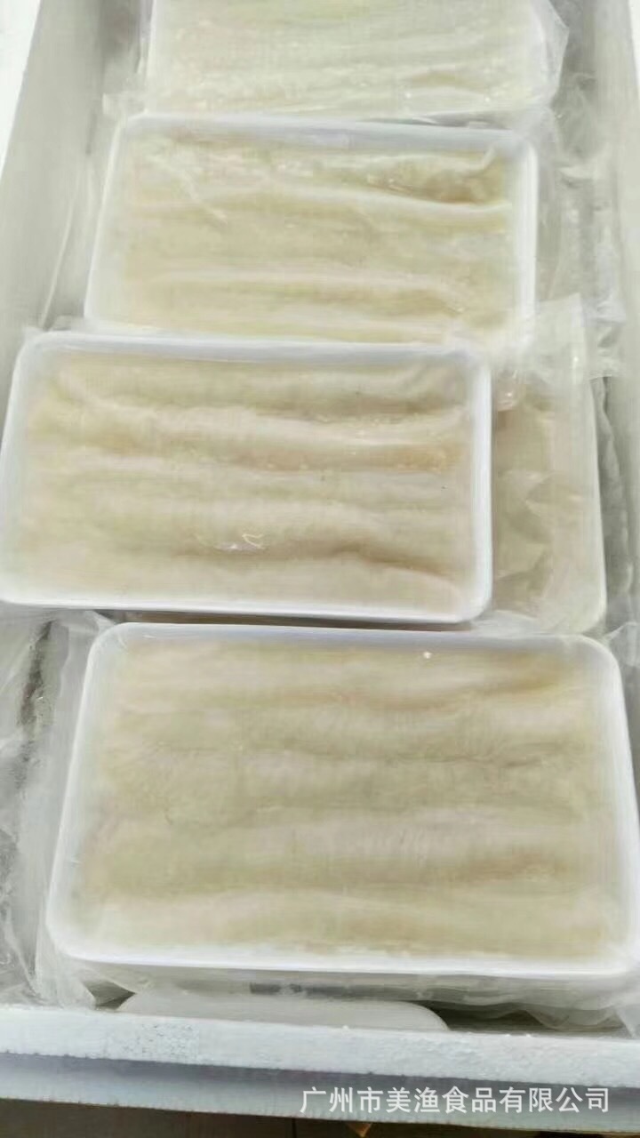 左口裙边 鲽鱼边 比目鱼裙边 寿司料理刺身食材 刺身裙边 500g/包