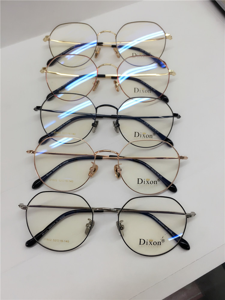 眼镜店网站无障碍网站导航客服中心我是供应商工业品牌超级工厂实力商