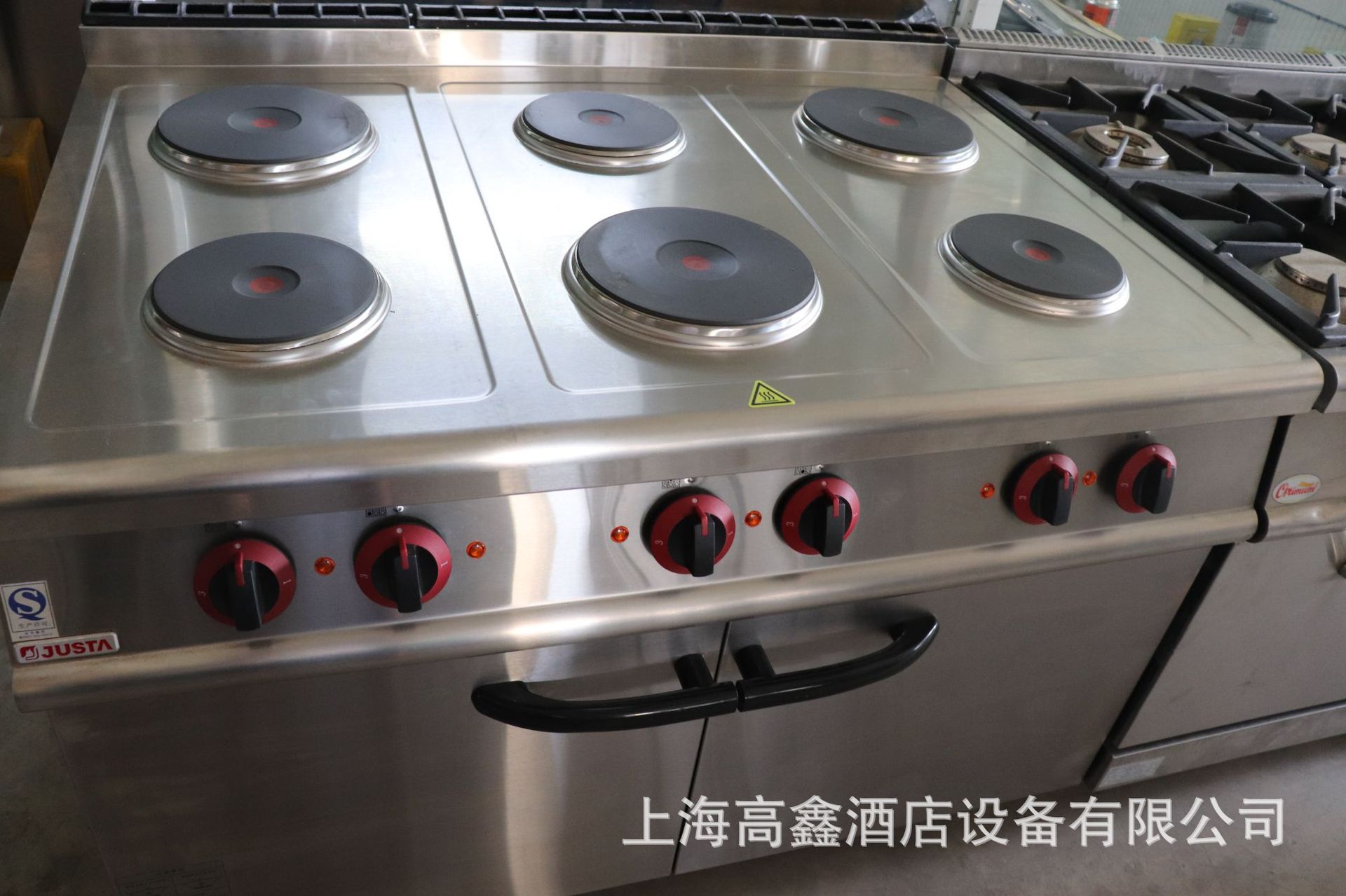 佳斯特六头煮食炉 四头煮食炉justa佳斯特西餐设备 运费到付-阿里巴巴