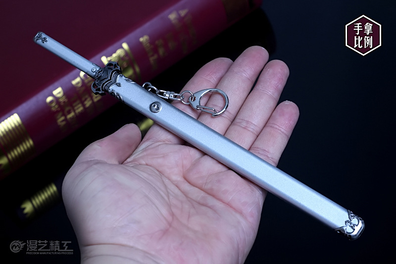 动漫动漫周边忘机剑蓝景仪蓝曦臣蓝氏剑带鞘抹额两件套装22cm