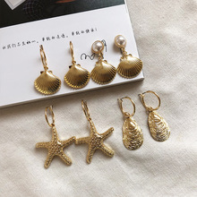 earrings 2021新款海洋风度假海星贝壳珍珠耳环复古耳钉潮流耳坠