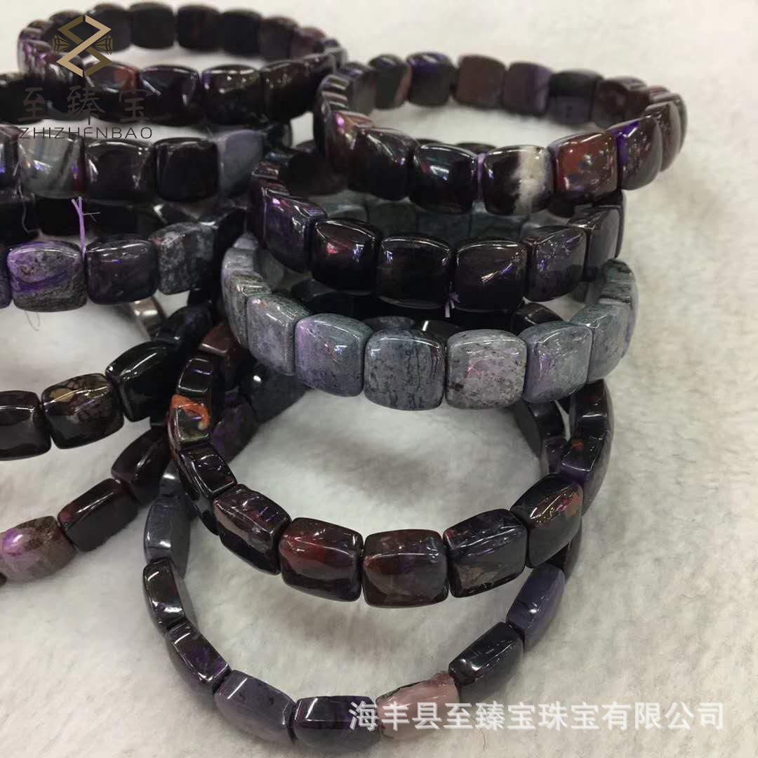 天然舒俱来手排 天然无优化 南非国石樱花紫苏纪石 水晶手镯女