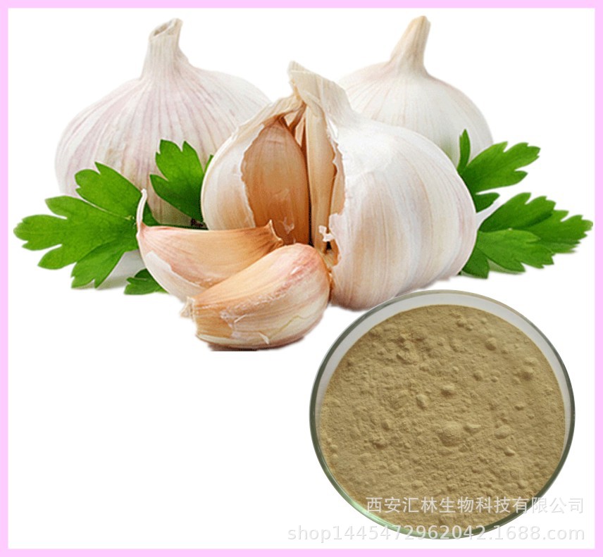 【别      名】蒜素 蒜辣素 【提取来源】百合科植物大蒜allium