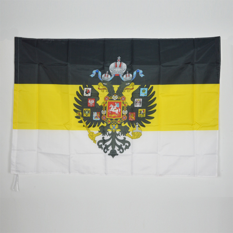 vichy flag 维希法国国旗定做 france flag 90x150cm